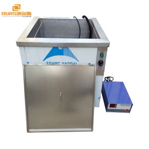 China High Power Industrial Ultrasonic Cleaner Large Capacity 220V Variable Frequency on sale