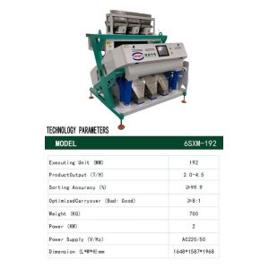 600-700KG/H Grain Mill Machine , High Efficiency Rice Processing Machine