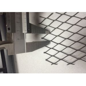 Buy cheap Small Hole Galvanized Expanded Wire Mesh Screen , Expanded Mesh Sheet from wholesalers