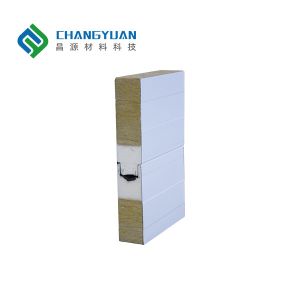 Buy cheap Lightweight Fireproof PU Sandwich Wall Panel Thickness 50/75/100mm from wholesalers