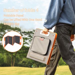 Buy cheap 100W 200W 300W Portable Foldable Solar Panel Charger for Portable Power Station Black from wholesalers