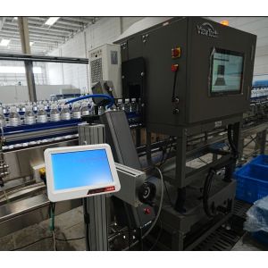 Buy cheap Three-in-One Inspection Machine For 42,000BPH Bottled purified water production line from wholesalers