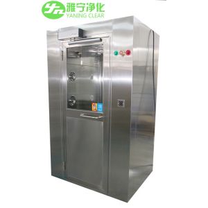 YANING Mechanical Electronic Interlock Facial Recognition Clean Room Automatic