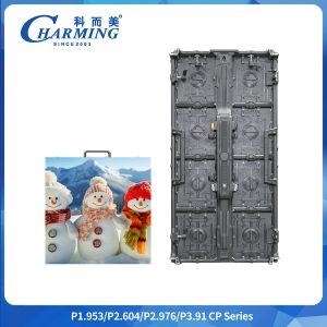 Buy cheap Split Structure Design P2.6/2.98/3.91 CP Series 600~800 CD/㎡ LED Video120° Wall With One-Handed Operation Quick Lock Nut from wholesalers