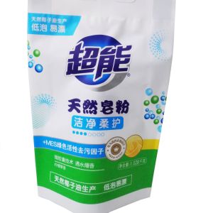 China Security Custom Design Printing Vertical Laundry Soap Packaging Bag on sale