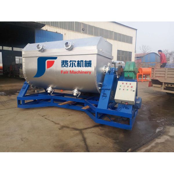 Buy cheap Rotating Ribbon Blender Machine 500L-2000L Convenient Cleaning from wholesalers