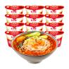 Spicy Instant Noodles Vermicelli And Noodles With Sour And Spicy Flavor OEM Acceptable for sale
