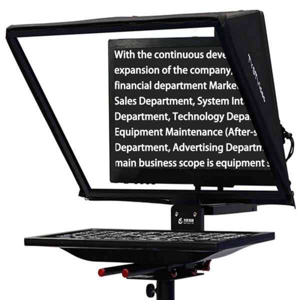 20 Inch Auto-Mirror Teleprompter The Ultimate Solution for Teleprompting and