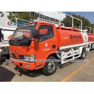 Buy cheap CCC 3m3 Dongfeng 4X2 5 Ton Fuel Delivery Truck from wholesalers