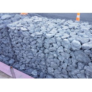 Buy cheap Heavy Galvanized Gabion Wall Cages Baskets For Plant Establishment from wholesalers