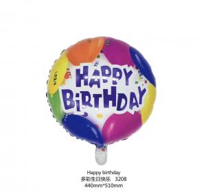 Buy cheap Mylar cartoon helium foil balloons product