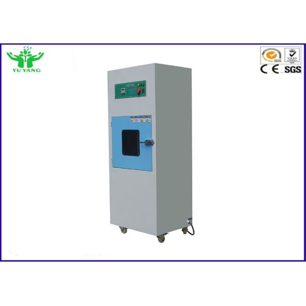Crushing Safety Battery Testing Equipment Ac 380v ± 10% With 300mm Stroke