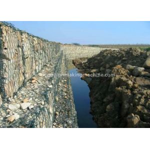 Buy cheap PVC Coated Gabion Stone Wall / Gabion Wall Construction Wire Strength 100x120mm Mesh Size from wholesalers