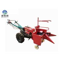 Buy cheap 0.33 Acre / H Corn Harvester Machine , Single Row Maize Combine Harvester product