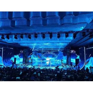 Buy cheap Indoor Full Color LED Display HD Full Color 1/32 Scan 576x576mm SMD RGB P3 Pixel Screen for Stage Background from wholesalers