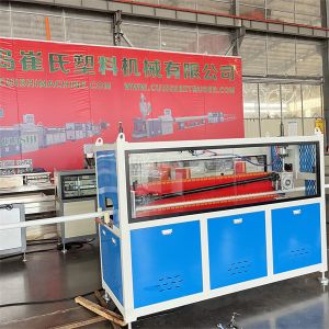 Buy cheap 50-200mm Pipes Forming Machine STSG—200 Spiral Pipe Extrusion Line With Water Cooling Technology from wholesalers
