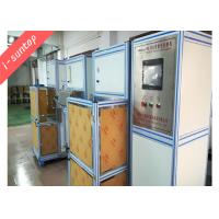 Buy cheap Automatic Siemens PLC 2200m/Min Fiber Coloring Machine With Double UV Curing product