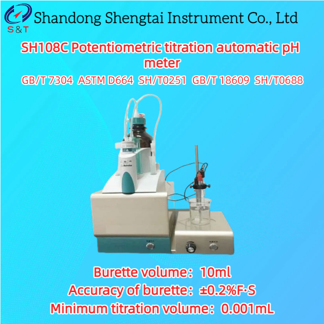 Buy cheap Potentiometric Titration Automatic PH Meter -2000.0 ～ +2000.0MV Windows10 ASTM D664 from wholesalers