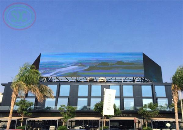 Buy cheap High Definition RGB LED Full Color Display With Die-Cast Aluminum Chassis, FCC UL Listed from wholesalers