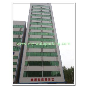 Buy cheap 8-30 Floors Cheap and High Quality Automated Tower Parking System Made in China from wholesalers