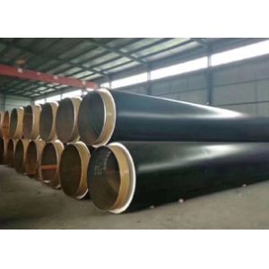 Buy cheap Underground Polypropylene Thermal Insulation Tube For Hot Water And Heating Network from wholesalers