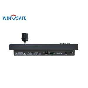 Buy cheap HD Video Conference PTZ Camera Controller , Sony Visca Controller 2.8kg Weight from wholesalers