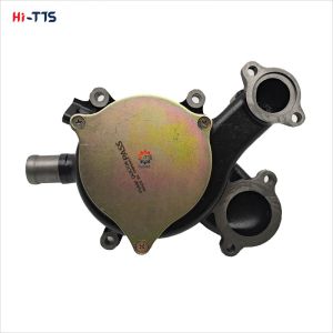 Buy cheap Excavator Engine Parts P11C 161100-4120 Water Pump from wholesalers