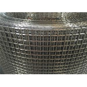 Buy cheap 1/2 1'' 2 mesh hole 1m 1.2m 1.5m 1.8m 2m galvanized welded wire mesh from wholesalers