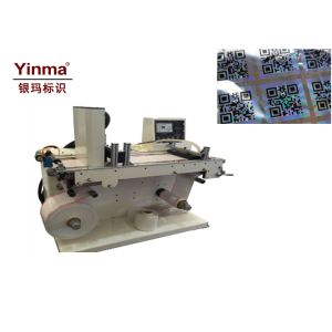 Buy cheap High Efficiency Label Slitter Rewinder Machine For Unwinding / Coding from wholesalers