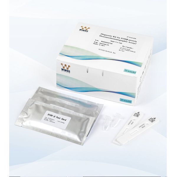 Buy cheap WWHS S100-β FIA Rapid Quantitative Test Kit High Precision IVD Device Stored At 4℃~30℃ from wholesalers