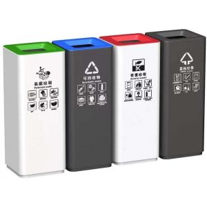 Buy cheap Hotel Property Trash Can Lobby Vertical Restaurant Shopping Mall Large Commercial Stainless Steel Storage Sorting Bucket from wholesalers