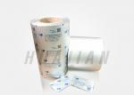 Buy cheap 8011  30 micron Printable PTP Aluminum Foil Pharmaceutical Packaging from wholesalers
