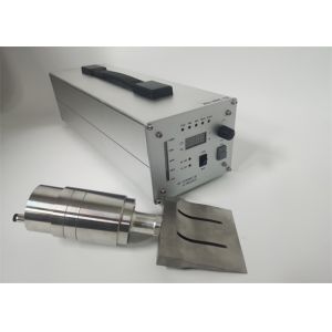 Buy cheap Rubber Ultrasonic Fabric Cutter 35Khz 82.5mm Customized Blade Width from wholesalers