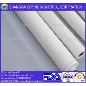 Buy cheap Flour milling mesh /XX & XXX & GG Flour Mesh from wholesalers