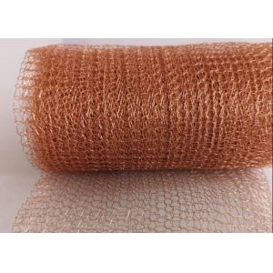 Premium Copper Wire Mesh Double Round Knitted Wire Mesh