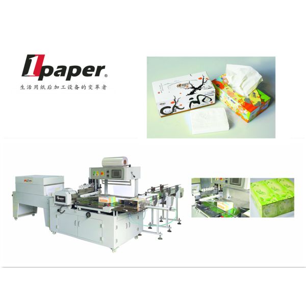 Buy cheap Easy Operation Thermal Shrink Packing Machine With Stable Running from wholesalers