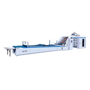 Buy cheap CE Cardboard Laminating Machine Automatic High Speed from wholesalers