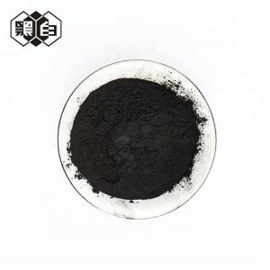 Buy cheap CTC 50-75% Coal Activated Carbon Powder For Industrial Compost As Soil Amendment from wholesalers