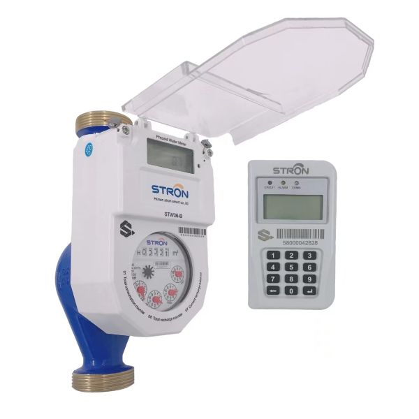 Buy cheap Support ODM Brass Prepaid Water Meter with Ingress Protection IP68 and Customization Options from wholesalers