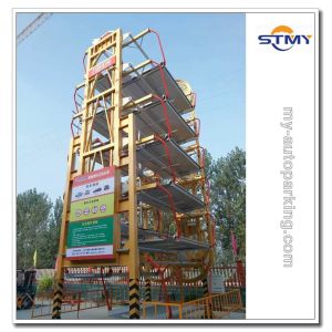 Buy cheap On Sale! PLC Control Automatic Rotary Car Parking System to Park 6 8 10 12 14 16 20 Vehicles from wholesalers