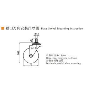 EDL 3Inch Stainless Steel Threaded Caster Loading 150Kg With TPU Wheel S543S-85
