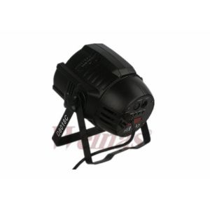 Buy cheap White Black Housing 24pcs 10W RGBW 4 in 1 colorful  LED Par Light For Indoor Led Par Can Lights from wholesalers