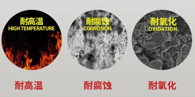 Graphite Rotor Shaft for Rotary Flux Injector with High-Temperature Resistance Thermal Shock Resistance and Self-Lubrication