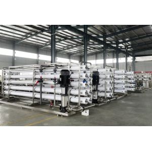 Buy cheap Skid Structure High Recovery RO System With Membrane Separation Technology from wholesalers