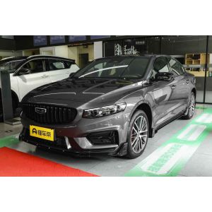 Buy cheap GEELY Preface 2023 2.0T from wholesalers