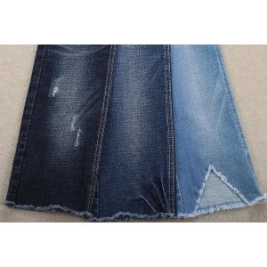 Buy cheap 2022 Good style Cotton spandex yarn custom denim fabric from wholesalers