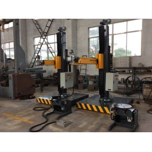 Buy cheap welding manipulator from wholesalers