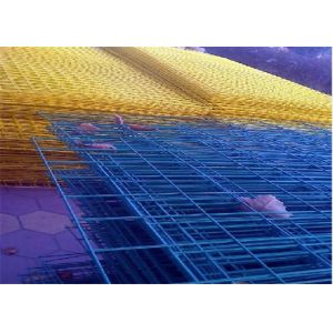 Buy cheap Welded Wire Mesh Fence Panels Square / Rectangle Hole For Highway Road from wholesalers