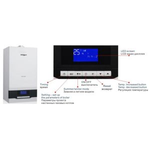 Buy cheap Powerful Wall Installed Gas Boiler Programmable Controls Variable Dimensions from wholesalers