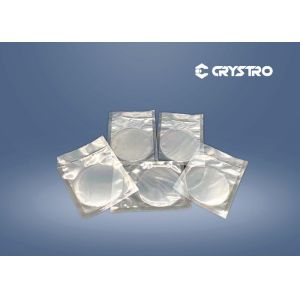 Buy cheap High Mechanical Magneto - Optical Crystal Gadolinium Gallium Garnet product